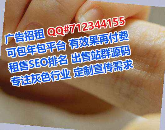 吐鲁番IVF环保科技公司